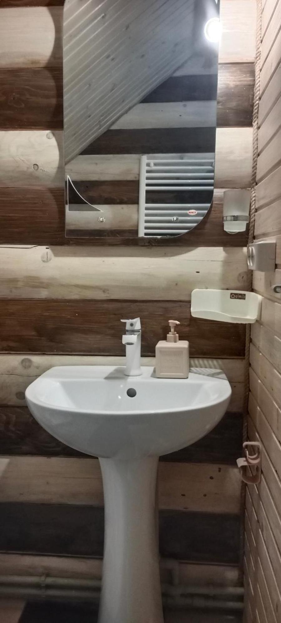 Villa Під Горою à Sheshory Extérieur photo